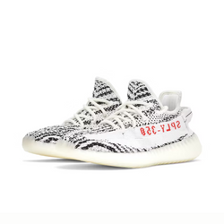 adidas Yeezy Boost 350 V2 Zebra